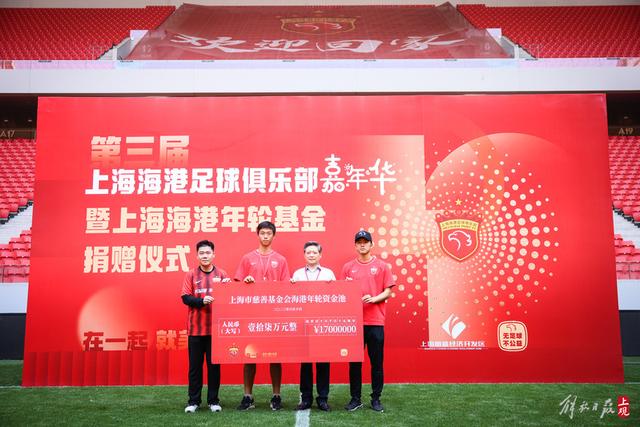 詹姆斯决定四进入倒计时？公布方式待定加深悬念